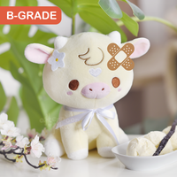 B-GRADE Cream The Vanilla Cow Plush