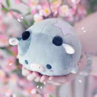 B-GRADE Umiko The Sea Cow Plush