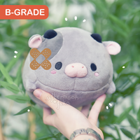 B-GRADE Umiko The Sea Cow Plush